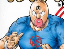 肥狸骑士（原著）+春日文化头像